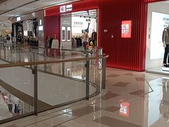 -龙湖南京江北天街