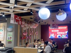 -鱼酷活鱼烤鱼(北美店)