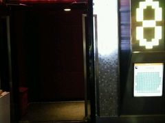 -浙影时代影城·宁波东门银泰店(原宁波时代电影大世界)