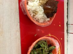 -咱家王新国把子肉(县东巷店)