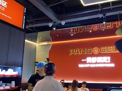 -胖哥俩肉蟹煲(梅溪步步高店)
