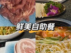 -鹤之乡·齐齐哈尔烤肉·非遗(秋涛路店)