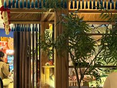 -芸山季·云南野生菌火锅(人民广场来福士店)