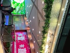 -星隆国际·芜湖小吃街