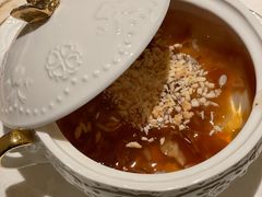 -汤城·料青山