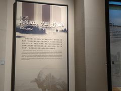 -深圳博物馆历史民俗馆