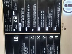 -百荣世贸商城