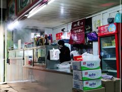 -王记生烫牛杂面馆(兰陵路店)