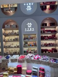 点击看大图 -卡卡喜糖伴手礼·商务礼宝宝礼·婚礼用品