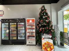 -友达面馆(广州总店)