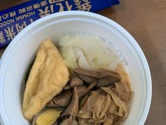 -鑫花溪牛肉米粉(文星广场店)