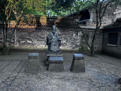 -天一阁博物院