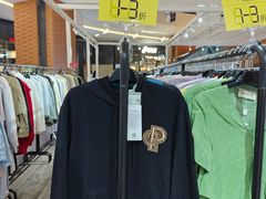 -砂之船奥莱(南京江宁店)