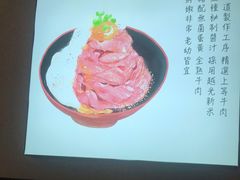 -YAMAKAWA(龙湖胥江天街店)