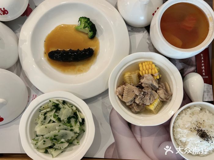 喜喜月子(瑞虹天地店)图片