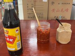 -古徽州馄饨店(宝安路店)