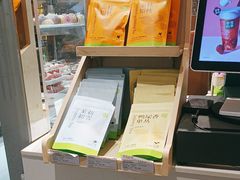 -奈雪的茶(天河城店)