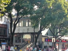 -同心楼(解放北路店)