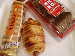 -味多美蛋糕(八大处店)