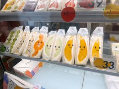 -Fruwich果明治(西单更新场店)