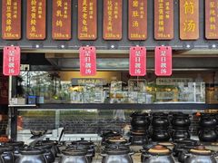 -广府乡下·饭庄(新港东路店)