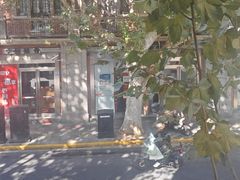 -付小姐在成都(中山公园店)