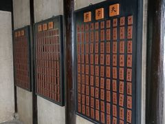 -上海市龙华烈士陵园