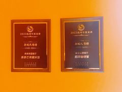 -美泰·Mangothai·清迈云街(天空之城店)