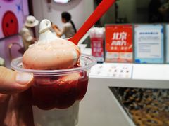 -DQ·蛋糕·冰淇淋(城南嘉园店)