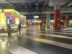 -时尚天河商业广场