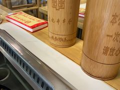 -袁记串串香(北国店)