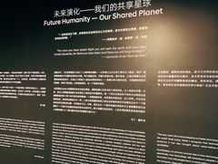 -现代汽车文化中心 Hyundai Motorstudio Beijing
