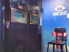 -唱吧麦颂KTV(松江五龙商业广场店)