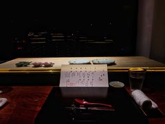 -元熹会席料理