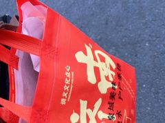 -拾味中点(泺文路店)