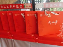 -回头食客-李久其家民间餐厅(望城金桥国际店)