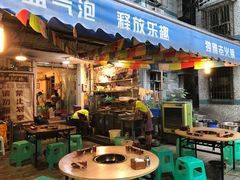 门面-独雅老火锅(原宏声巷店)