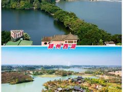 -安徽八里河旅游区