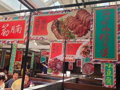门面-肥仔文澳门猪骨煲(南京西路店)