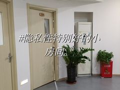 -健合堂中医养生·经络调理(天通苑旗舰店)