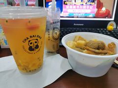 超级杯水果茶-茶百道(招商花园城店)