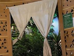 -滕头生态酒店(奉化店)