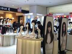 -八佰伴(人民中路店)