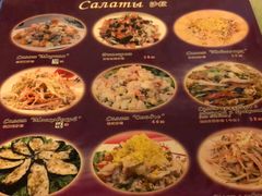 -玛丽娜中西餐厅(四道街店)