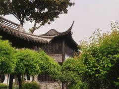 -梅园