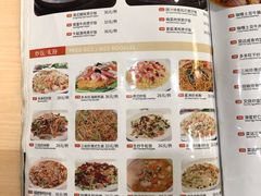 菜单-多多旺港式茶餐厅(新区店)