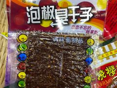 -陆记牛庄·碳锅龙虾烧烤(爱上花园店)