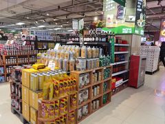 -永辉超市(鲁谷店)