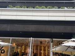 -% Arabica阿拉比卡咖啡(前滩太古里店)
