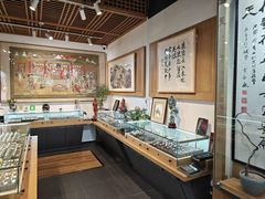 -阜昌典当行(阜成门店)